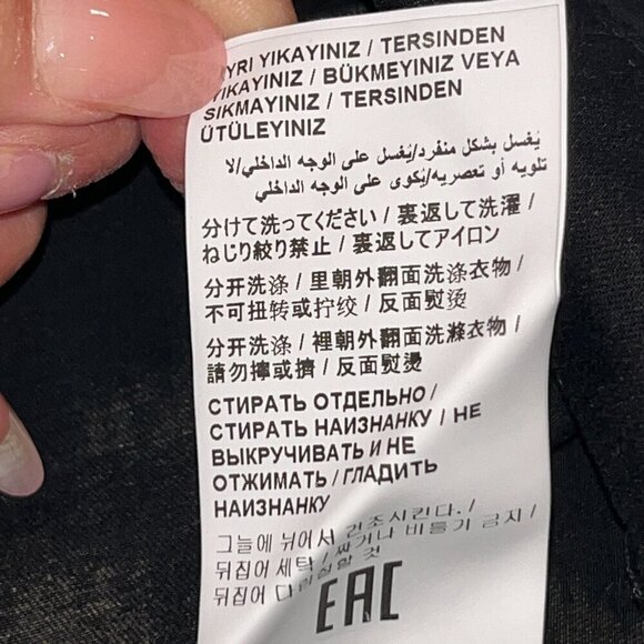 RARE LOVE MOSCHINO Sleeveless Black Denim with Sequin & Embroidered Patches - 6 - Picture 15 of 16